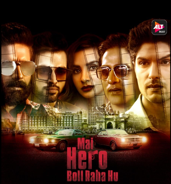 Mai Hero Boll Raha Hu